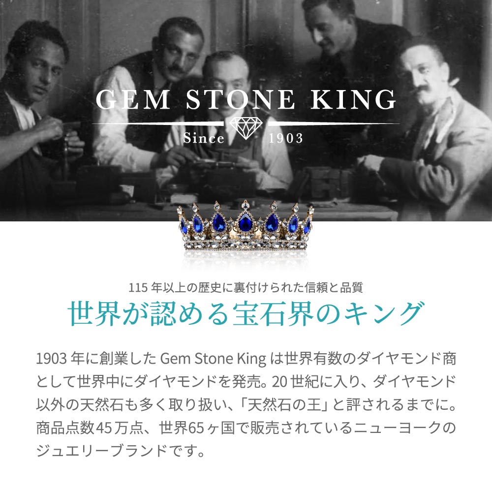 Gem Stone King 0.33カラット 天然 ブラックダイヤモンド レディース ネックレス ペンダント 14金 ホワイトゴール