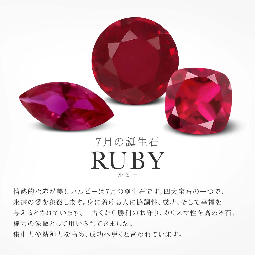 Gem Stone King 2.35カラット シンセティック ルビー レディース ネックレス シルバー925 7月 誕生石