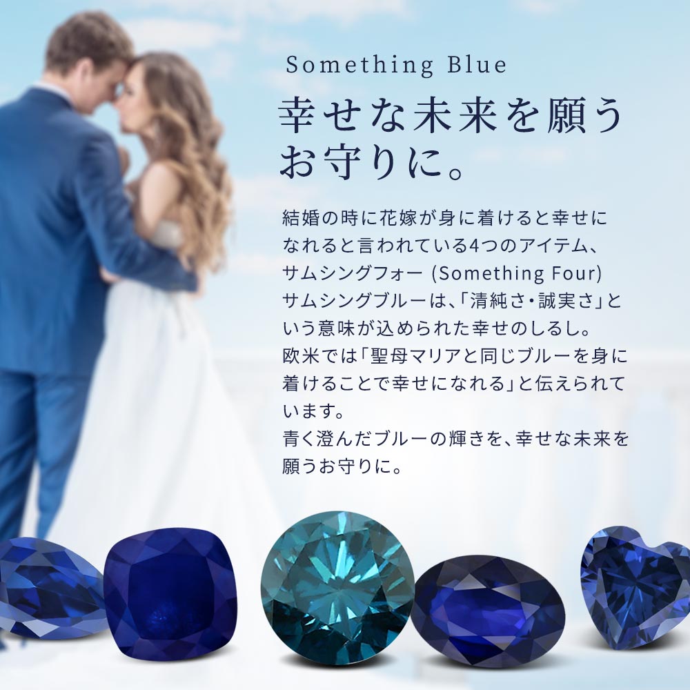 Gem Stone King 0.36カラット 天然石 タンザナイト レディース ピアス