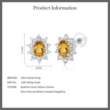1.6カラット 天然 シトリン ピアス シンセティック ホワイトサファイア 10金 ホワイトゴールド K10 11月 誕生石