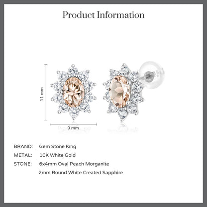 1.8カラット 天然 モルガナイト ピアス シンセティック ホワイトサファイア 10金 ホワイトゴールド K10 4月 誕生石