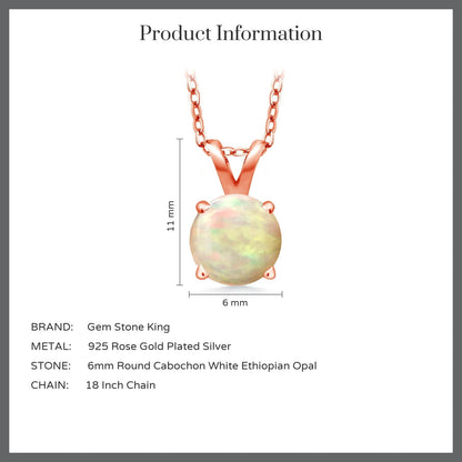 0.56カラット 天然 エチオピアンオパール ネックレス シルバー925 18金 ピンクゴールド 加工 10月 誕生石