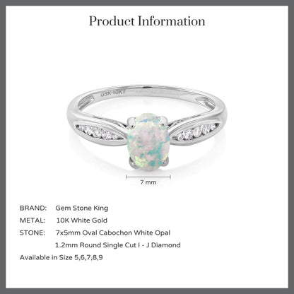 0.7カラット  シミュレイテッド ホワイトオパール リング 指輪  天然 ダイヤモンド 10金 ホワイトゴールド K10  10月 誕生石