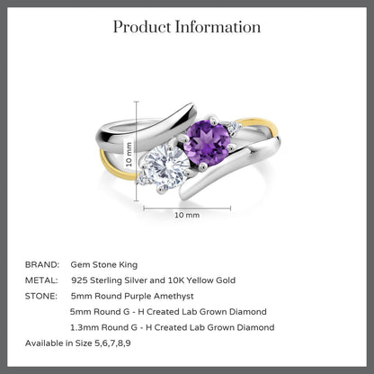 1カラット 天然 アメジスト リング 指輪 ラボグロウンダイヤモンド シルバー925 ＆10金 イエローゴールド K10 2月 誕生石