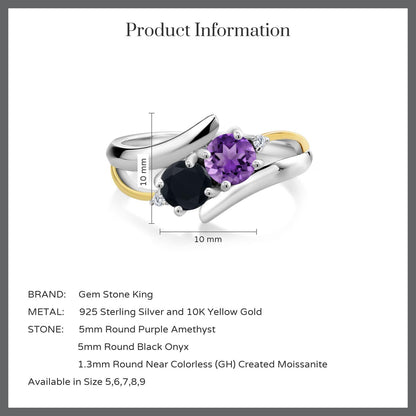 0.97カラット 天然 アメジスト リング 指輪 天然 オニキス シルバー925 ＆10金 イエローゴールド K10 2月 誕生石