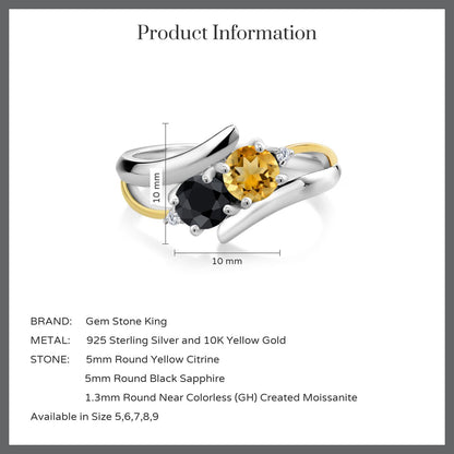 1.16カラット 天然 シトリン リング 指輪 天然 ブラックサファイア シルバー925 ＆10金 イエローゴールド K10 11月 誕生石