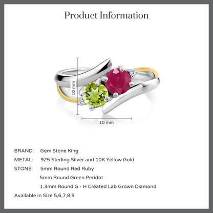 1.12カラット  天然 ルビー リング 指輪  天然石 ペリドット シルバー925 ＆10金 イエローゴールド K10  7月 誕生石