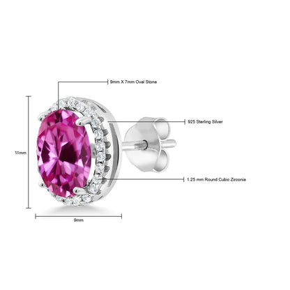 5.28カラット  シンセティック ピンクサファイア ピアス   シルバー925  9月 誕生石