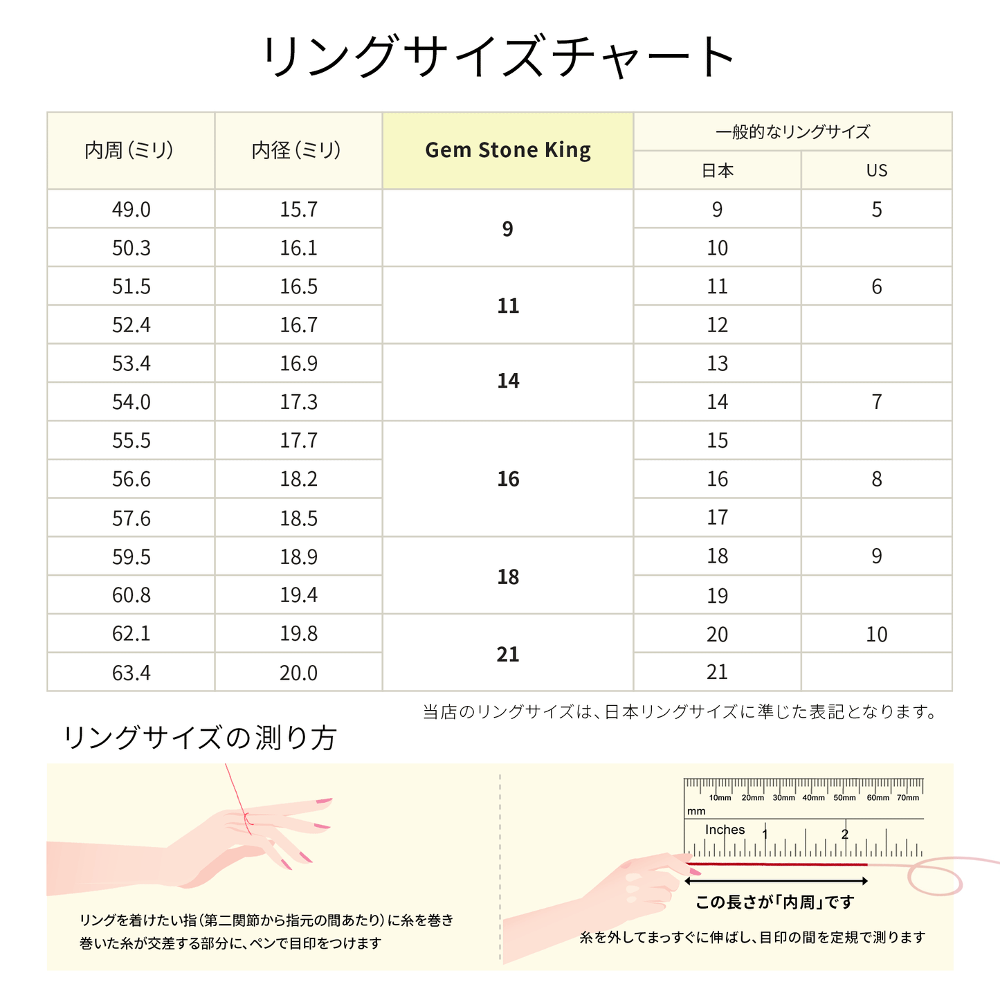 0.32カラット  天然 イエローサファイア リング 指輪   10金 ホワイトゴールド K10  9月 誕生石