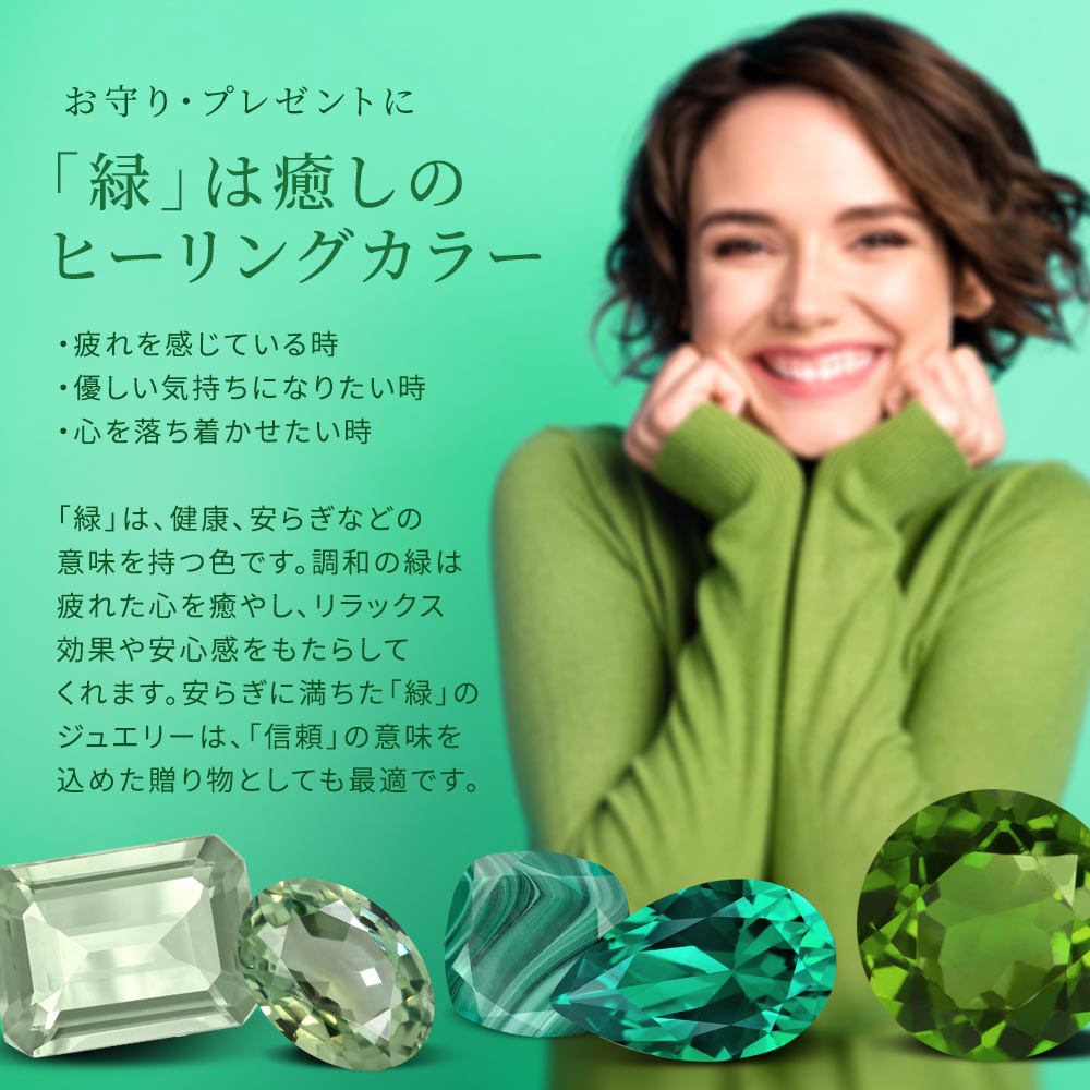 Gem Stone King 2カラット 天然石 ペリドット レディース リング 指輪 シルバー925 8月 誕生石 – Gem Stone King  公式オンラインストア