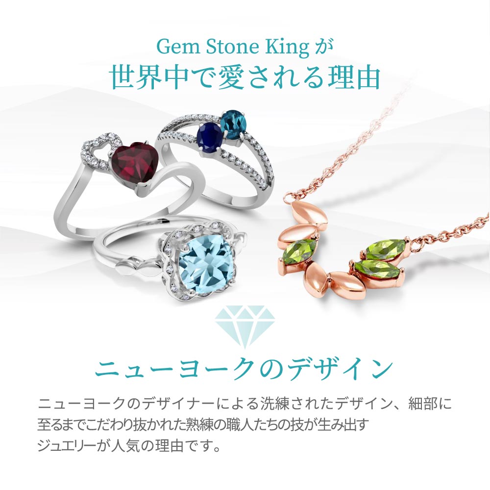 Gem Stone King 1カラット 天然 ガーネット レディース リング 指輪 18 ...