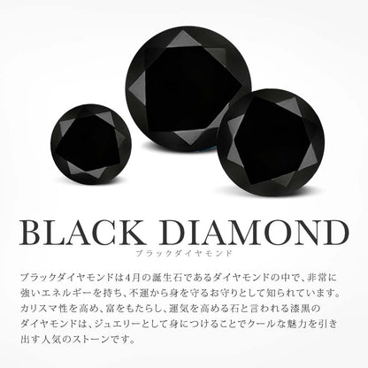 1.32カラット  天然 ブラックダイヤモンド リング 指輪  モアサナイト シルバー925
