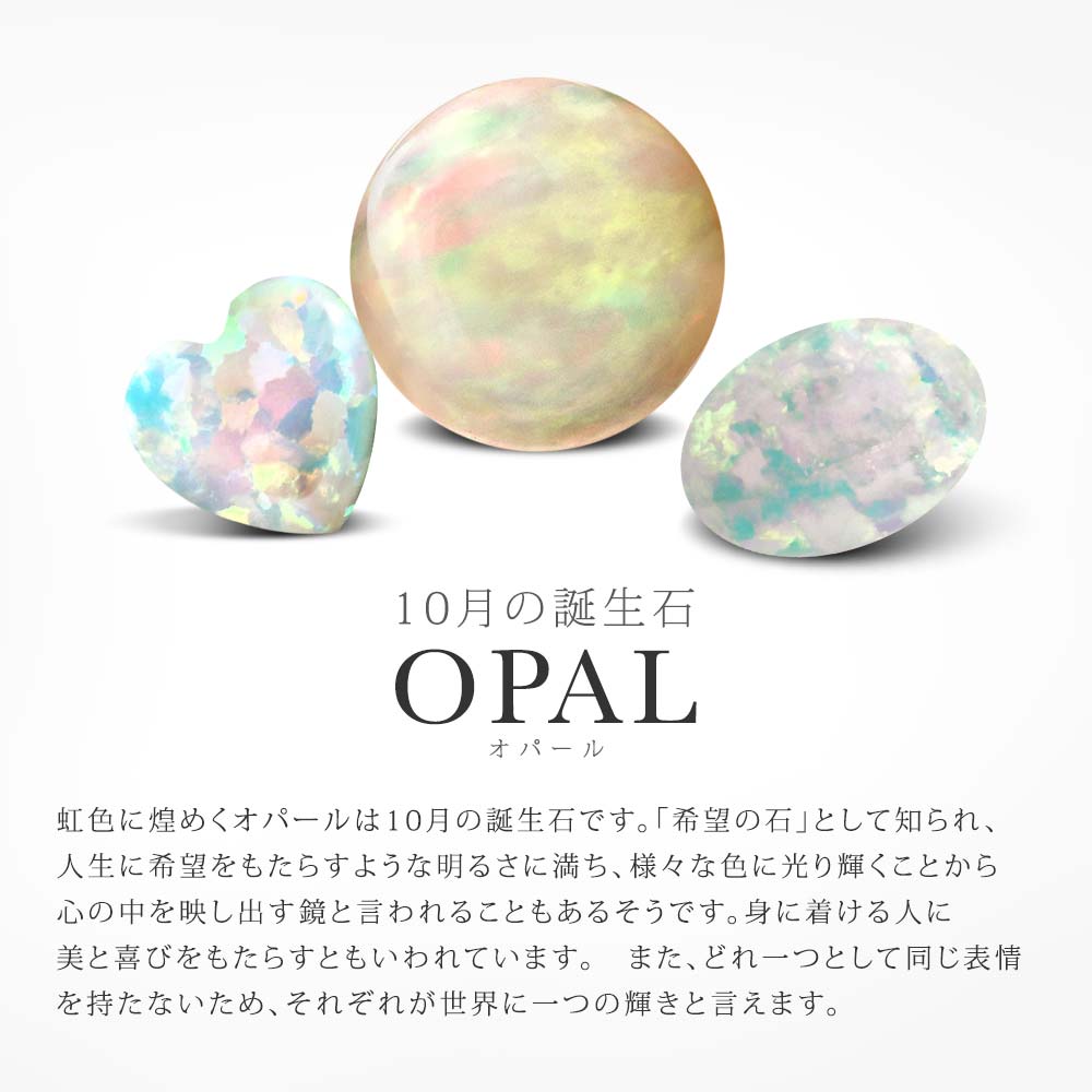 Gem Stone King 1カラット シミュレイテッド ホワイトオパール レディース ブレスレット シルバー925 18金 イエロ – Gem  Stone King 公式オンラインストア