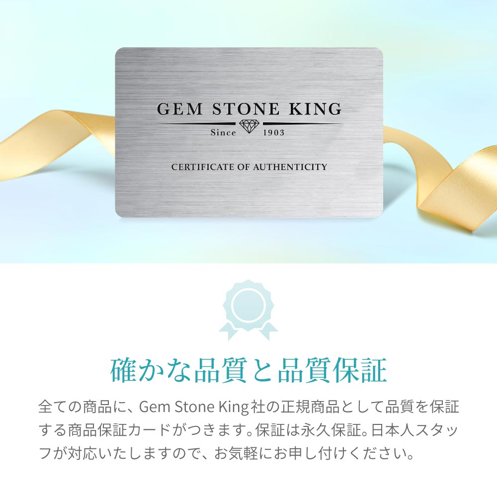 Gem Stone King 5カラット シンセティック ルビー レディース 指輪