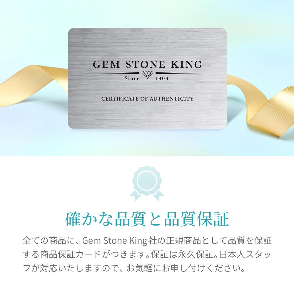 Gem Stone King 1.51カラット 天然 アクアマリン レディース ピアス